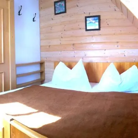 شقة Futtertroegl لاختال